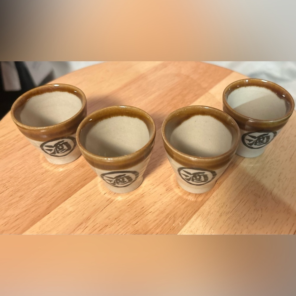 Vintage Genuine Japanese Kanji Sake Cups & Bottle 5pc Set​​​ - Picture 4 of 5